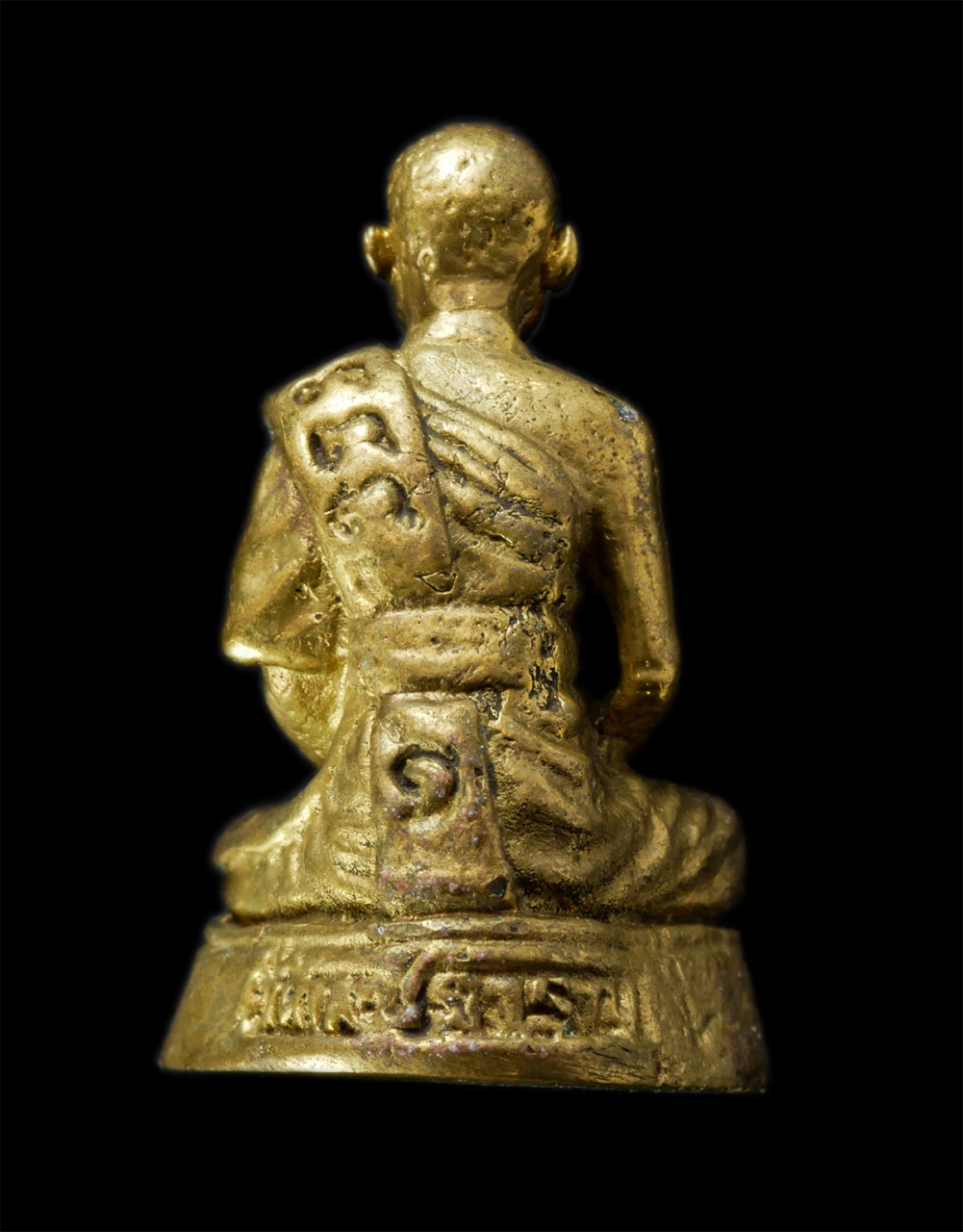 21May25 (80)bp.jpg - รูปหล่อเลื่อนสมณศักดิ์ รุ่น1 หลวงพ่อบุญมี มีชัย(พระครูพัชรกิจโกศล) วัดเพชราราม ต.เพชรละคร อ.หนองไผ่ จ.เพชรบูรณ์ ปี2544 ที่ละลึกงานฉลองพัดยศ และฉลองหอร [..] | https://kamulet.in.th